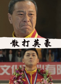 久久涩精品